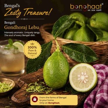 Gandhoraj Lebu (Lime) 8 Pcs OR 800 grams