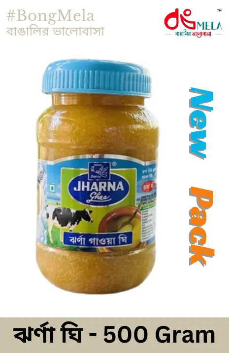 Jharna Ghee - 500 Grams