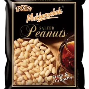 Mukharochak Salted Peanuts - 200 Grams