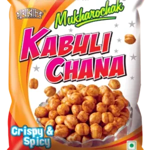 Mukharochak Kabuli Chana - 200 Grams