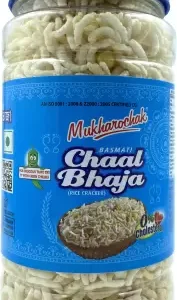 Mukharochak Chaal Bhaja - 100 Grams