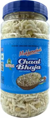 Mukharochak Chaal Bhaja - 100 Grams