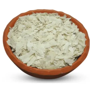Gobindobhog Rice Chire (Flattened Rice) - 500 Gram