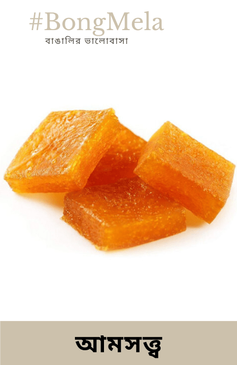 Bengali AamSotto / Mango Bar / Aam Papad (Made with Real Mango of Malda) - 1 KG
