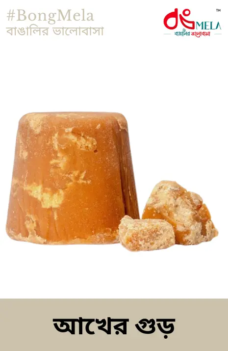 Premium Akher Gur / আখের গুড় (Semi Liquid Sugarcane Jaggery) - 500 Gram