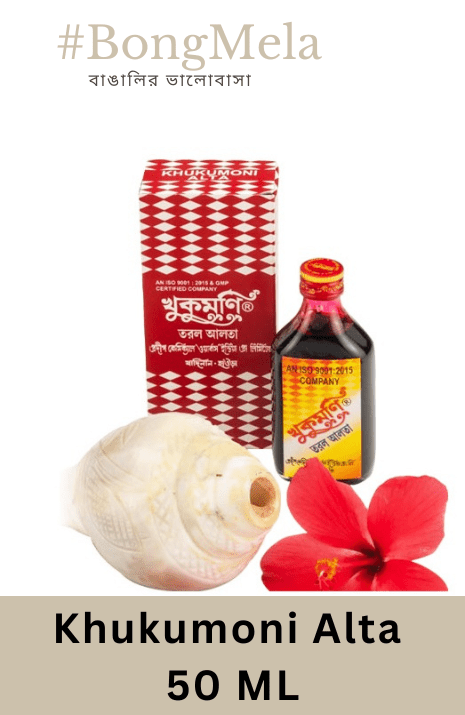 Khukumoni Torol Alta - 50 ML