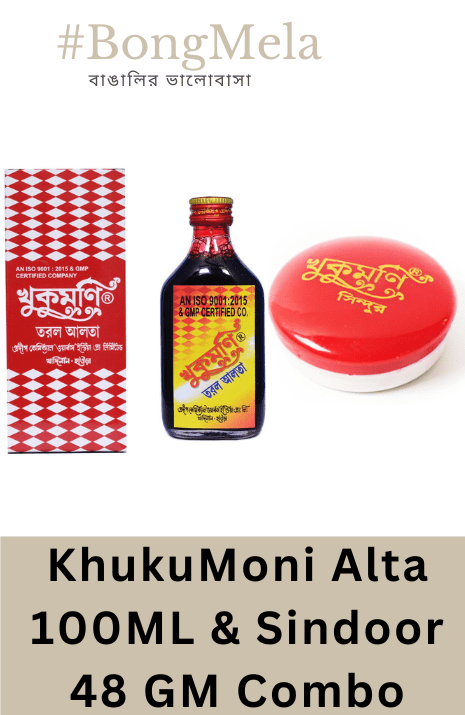 Khuku Moni Alta & Sindoor Combo Package