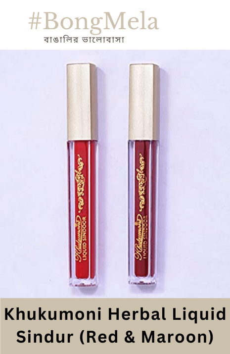 Khukumoni Exclusive Herbal Liquid Premium Sindur (Red & Maroon) - 16 ML