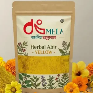 Natural Herbal Gulal / Harbal Holud Abir (ভেষজ হলুদ আবির) - 250 Gram