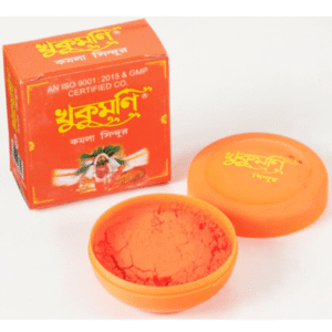 Khukumoni Herbal Orange Sindur - 48 Grams