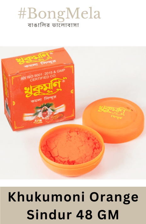 Khukumoni Herbal Orange Sindur - 48 Grams