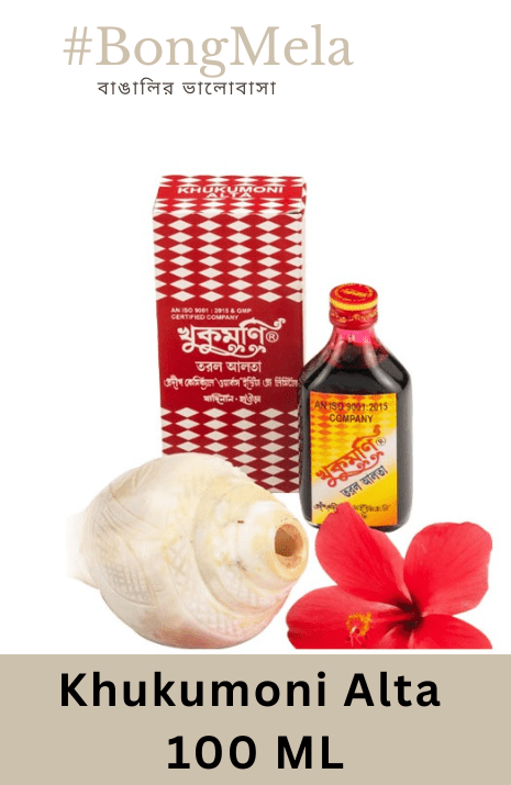Khukumoni Torol Alta - 100 ML