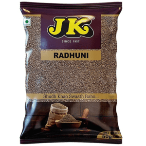 JK Radhuni Whole Spice (Celery Seed) - 50 Grams