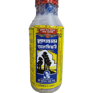 Premium Quality Dulal Chandra Bhar's Tal Michri Palm Candy - 1 KG