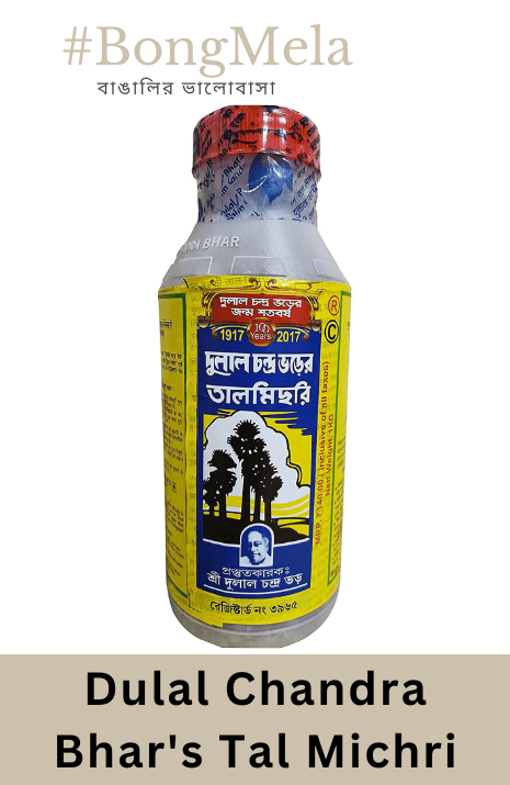 Premium Quality Dulal Chandra Bhar's Tal Michri Palm Candy - 1 KG