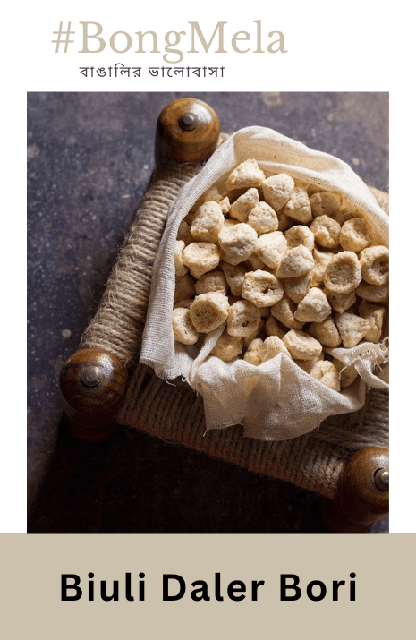 Bengali Premium Biuli Daler Bori - 100 Grams