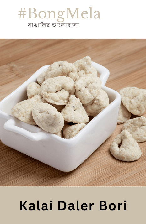 Bengali Premium Kalai Daler Bori - 100 Grams