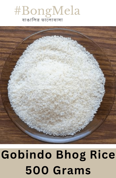 Gobindo Bhog Rice - 500 Grams