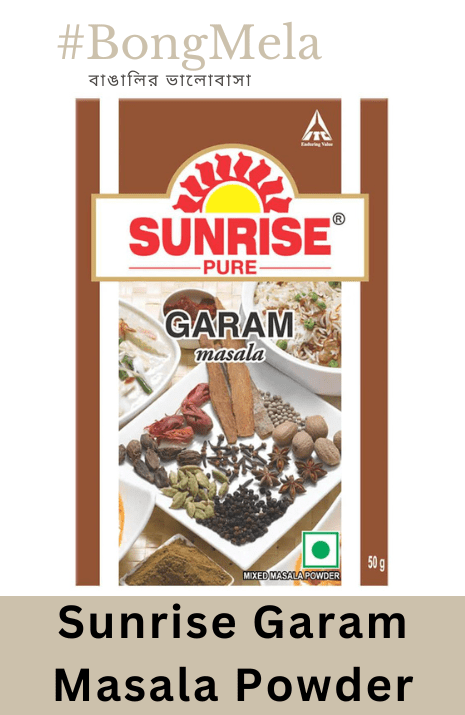 Sunrise Garam Masala Powder - 50 Grams