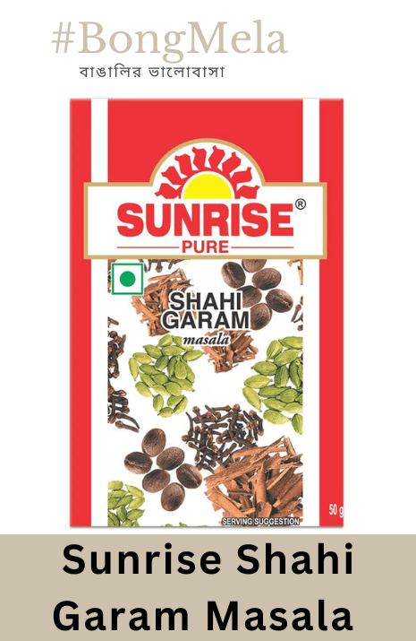 Sunrise Shahi Garam Masala Powder - 50 Grams