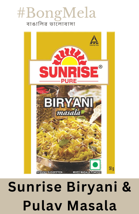 Sunrise Biryani & Pulav Masala Powder - 50 Grams