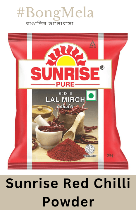 Sunrise Red Chilli Powder - 500 Grams