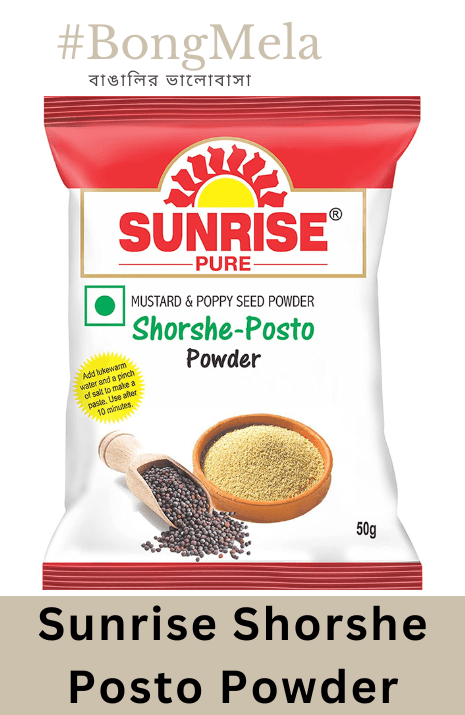Sunrise Shorshe Posto Powder - 100 Grams