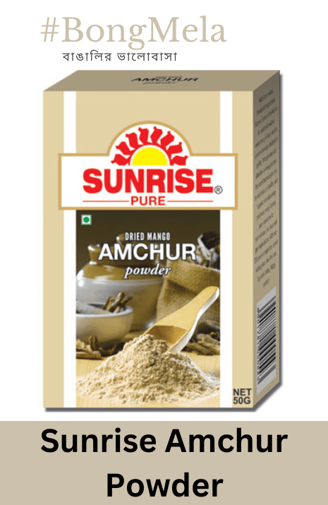 Sunrise Amchur Powder (Dry Mango Powder) - 100 Grams