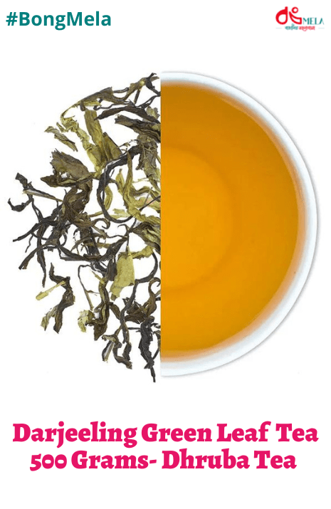 Special Darjeeling Green Leaf Tea 500 Grams - Dhruba Tea