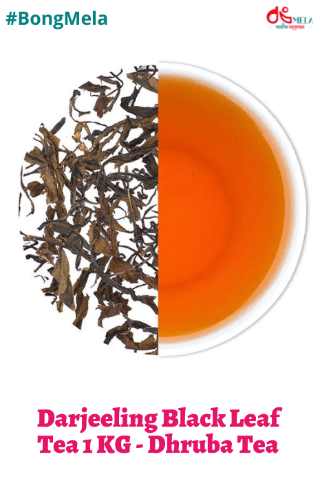 Special Darjeeling Black Leaf Tea 1 KG - Dhruba Tea