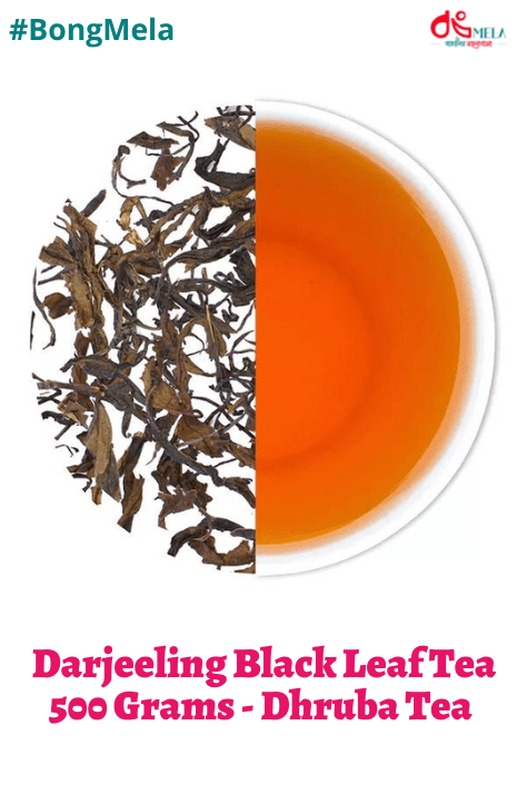 Special Darjeeling Black Leaf Tea 500 Grams - Dhruba Tea