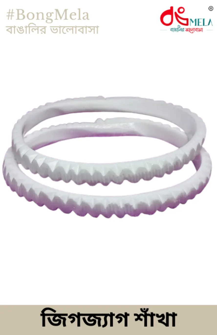 Zigzag Original Bengali Sankha for women