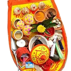 Full Set of Boron Dala Kulo For Bengali Wedding or Marriage