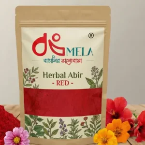 Holi Natural Herbal Gulaal / Herbal Lal Abeer (ভেষজ লাল আবির) - 250 Gram