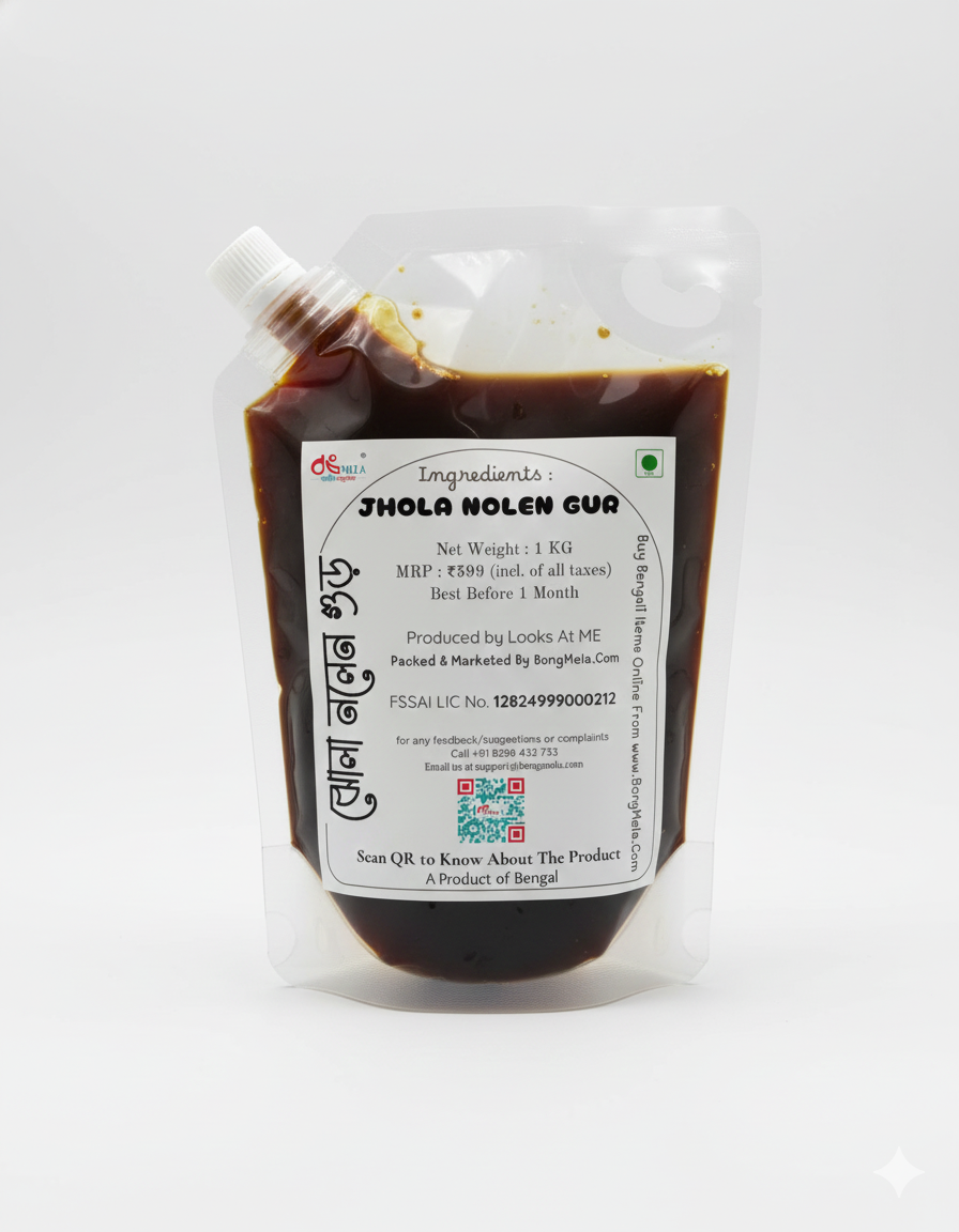 Jhola Nolen Gur / Liquid Date Palm Jaggery / khejur gur - 1KG