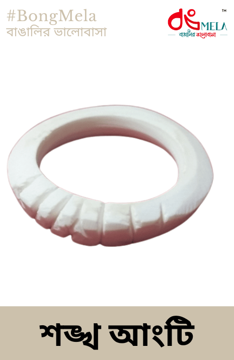 Premium Shankh Ring For Women - 1 Pair