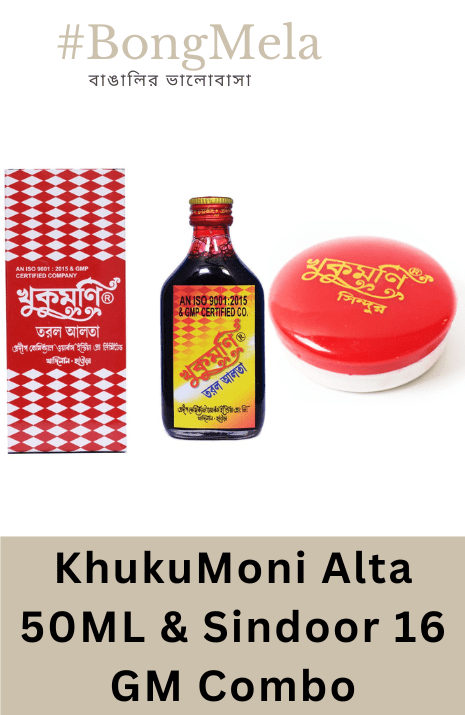 Khuku Moni Alta 50 ML & Sindoor 16 GM Combo Package